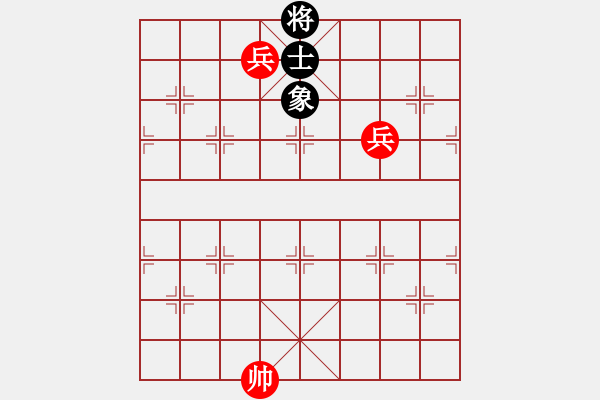 象棋棋譜圖片：雙兵勝單士象1 - 步數(shù)：0 