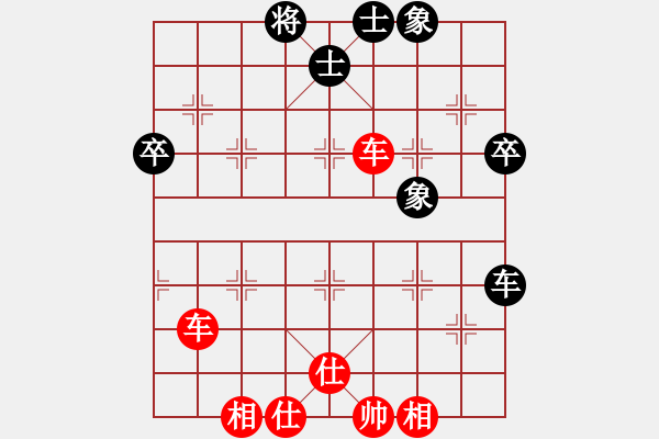 象棋棋譜圖片：滄州的林沖(9段)-勝-野葡萄(4段) - 步數(shù)：51 