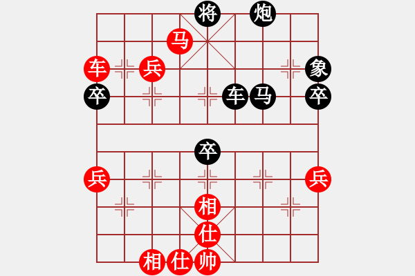 象棋棋譜圖片：五星劍客(3段)-勝-北方老漢(日帥) - 步數(shù)：100 