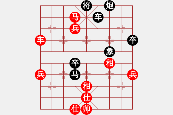 象棋棋譜圖片：五星劍客(3段)-勝-北方老漢(日帥) - 步數(shù)：110 