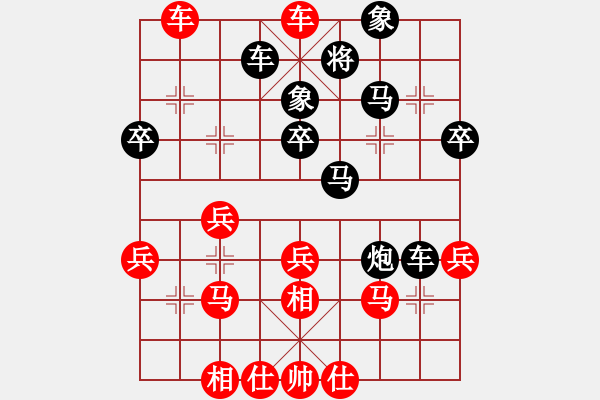 象棋棋譜圖片：五星劍客(3段)-勝-北方老漢(日帥) - 步數(shù)：50 