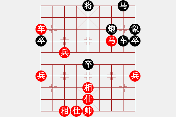 象棋棋譜圖片：五星劍客(3段)-勝-北方老漢(日帥) - 步數(shù)：80 