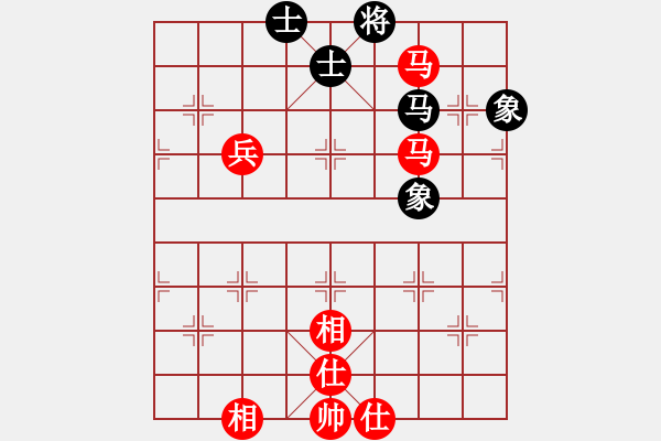 象棋棋譜圖片：棋迷116VS臺州-柯小飛(2017-2-15) - 步數(shù)：130 