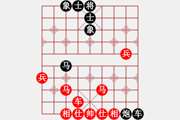 象棋棋譜圖片：棋迷116VS臺州-柯小飛(2017-2-15) - 步數(shù)：80 