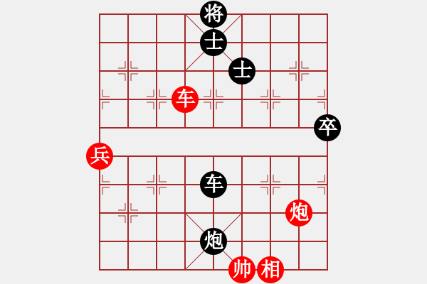 象棋棋譜圖片：周德裕 先和 鐘 珍 - 步數(shù)：100 