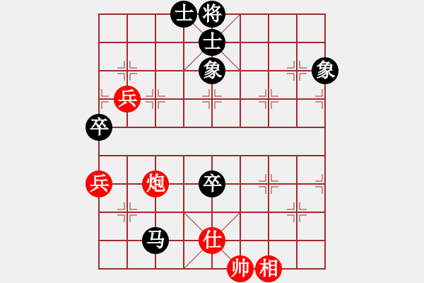 象棋棋譜圖片：11400局 A60-過宮炮局-旋九專雙核-傻瓜 紅先和 小蟲引擎24層 - 步數(shù)：100 