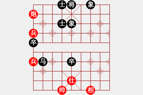 象棋棋譜圖片：11400局 A60-過宮炮局-旋九專雙核-傻瓜 紅先和 小蟲引擎24層 - 步數(shù)：110 