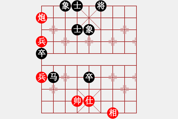 象棋棋譜圖片：11400局 A60-過宮炮局-旋九專雙核-傻瓜 紅先和 小蟲引擎24層 - 步數(shù)：120 