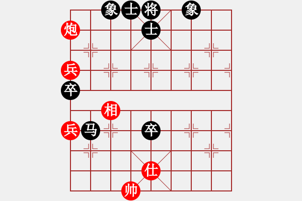 象棋棋譜圖片：11400局 A60-過宮炮局-旋九專雙核-傻瓜 紅先和 小蟲引擎24層 - 步數(shù)：130 