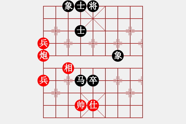 象棋棋譜圖片：11400局 A60-過宮炮局-旋九專雙核-傻瓜 紅先和 小蟲引擎24層 - 步數(shù)：140 