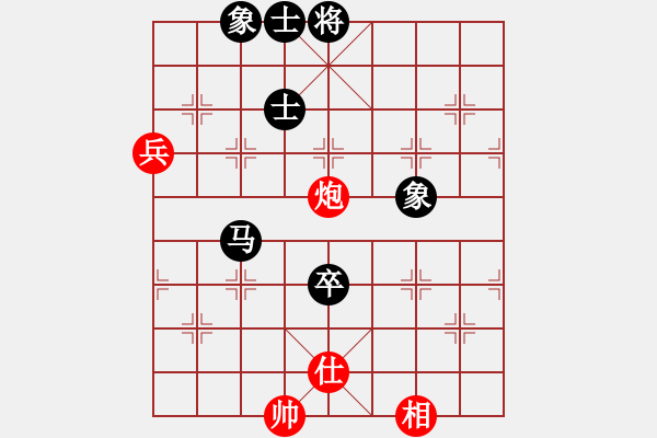 象棋棋譜圖片：11400局 A60-過宮炮局-旋九專雙核-傻瓜 紅先和 小蟲引擎24層 - 步數(shù)：160 