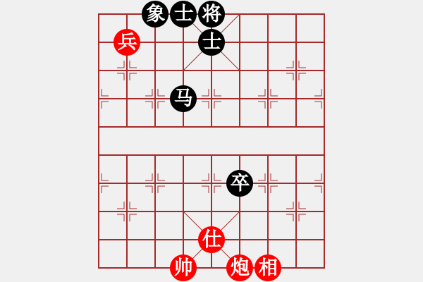 象棋棋譜圖片：11400局 A60-過宮炮局-旋九專雙核-傻瓜 紅先和 小蟲引擎24層 - 步數(shù)：180 