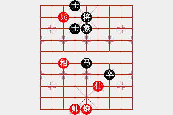 象棋棋譜圖片：11400局 A60-過宮炮局-旋九專雙核-傻瓜 紅先和 小蟲引擎24層 - 步數(shù)：190 