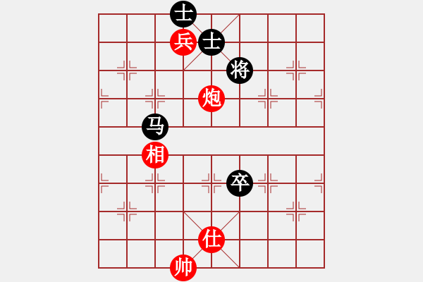 象棋棋譜圖片：11400局 A60-過宮炮局-旋九專雙核-傻瓜 紅先和 小蟲引擎24層 - 步數(shù)：200 