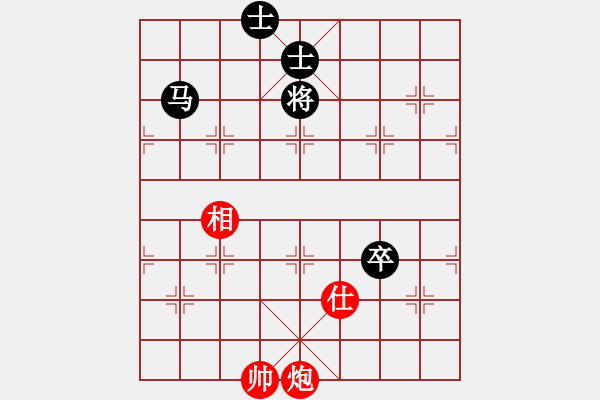 象棋棋譜圖片：11400局 A60-過宮炮局-旋九專雙核-傻瓜 紅先和 小蟲引擎24層 - 步數(shù)：210 