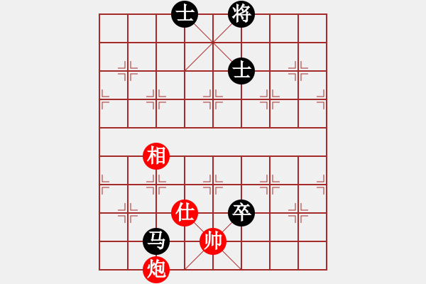 象棋棋譜圖片：11400局 A60-過宮炮局-旋九專雙核-傻瓜 紅先和 小蟲引擎24層 - 步數(shù)：260 