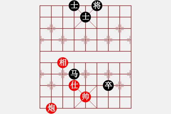 象棋棋譜圖片：11400局 A60-過宮炮局-旋九專雙核-傻瓜 紅先和 小蟲引擎24層 - 步數(shù)：270 