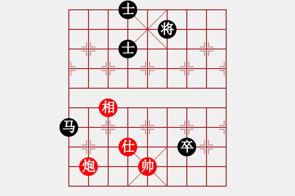 象棋棋譜圖片：11400局 A60-過宮炮局-旋九專雙核-傻瓜 紅先和 小蟲引擎24層 - 步數(shù)：280 