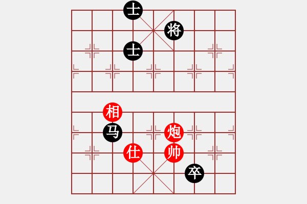 象棋棋譜圖片：11400局 A60-過宮炮局-旋九專雙核-傻瓜 紅先和 小蟲引擎24層 - 步數(shù)：290 