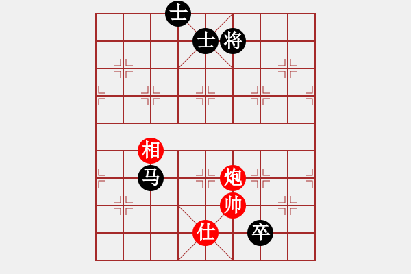 象棋棋譜圖片：11400局 A60-過宮炮局-旋九專雙核-傻瓜 紅先和 小蟲引擎24層 - 步數(shù)：300 