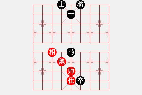 象棋棋譜圖片：11400局 A60-過宮炮局-旋九專雙核-傻瓜 紅先和 小蟲引擎24層 - 步數(shù)：310 