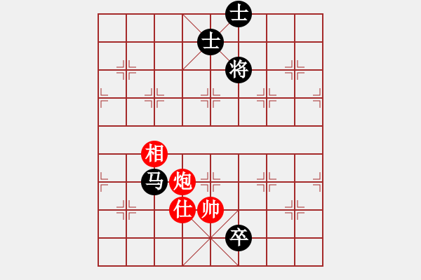 象棋棋譜圖片：11400局 A60-過宮炮局-旋九專雙核-傻瓜 紅先和 小蟲引擎24層 - 步數(shù)：320 