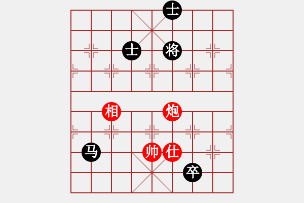 象棋棋譜圖片：11400局 A60-過宮炮局-旋九專雙核-傻瓜 紅先和 小蟲引擎24層 - 步數(shù)：328 