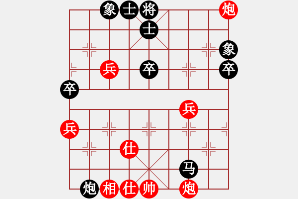 象棋棋譜圖片：11400局 A60-過宮炮局-旋九專雙核-傻瓜 紅先和 小蟲引擎24層 - 步數(shù)：60 