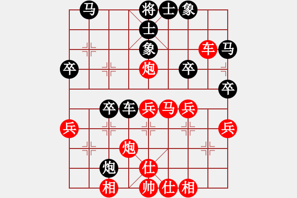 象棋棋譜圖片：Cplasf.獵鷹 后和 電腦：特級(jí)大師水平 - 步數(shù)：30 