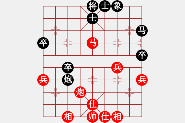 象棋棋譜圖片：Cplasf.獵鷹 后和 電腦：特級(jí)大師水平 - 步數(shù)：40 