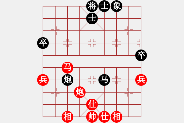 象棋棋譜圖片：Cplasf.獵鷹 后和 電腦：特級(jí)大師水平 - 步數(shù)：50 