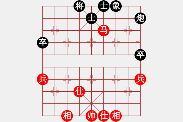 象棋棋譜圖片：Cplasf.獵鷹 后和 電腦：特級(jí)大師水平 - 步數(shù)：60 