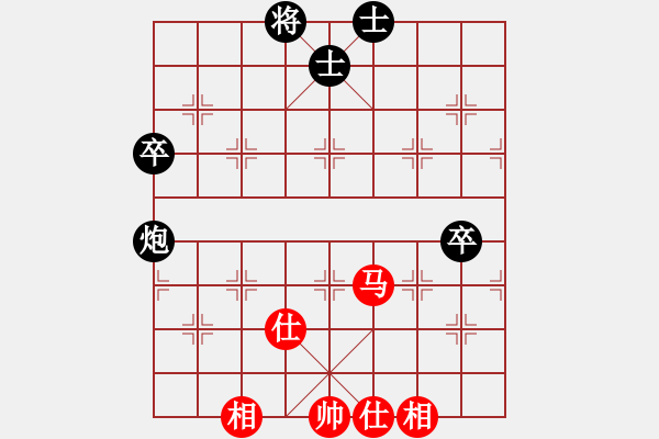 象棋棋譜圖片：Cplasf.獵鷹 后和 電腦：特級(jí)大師水平 - 步數(shù)：70 