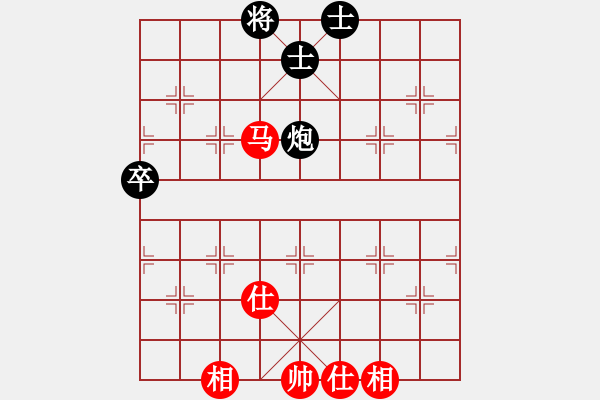 象棋棋譜圖片：Cplasf.獵鷹 后和 電腦：特級(jí)大師水平 - 步數(shù)：76 