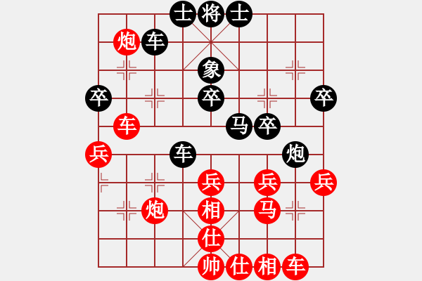 象棋棋譜圖片：小得兒[1454248793] -VS- 滴水穿石佛[423375394] - 步數(shù)：50 