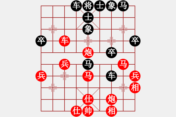 象棋棋譜圖片：回憶(日帥)-勝-金身獅王(日帥) - 步數(shù)：50 