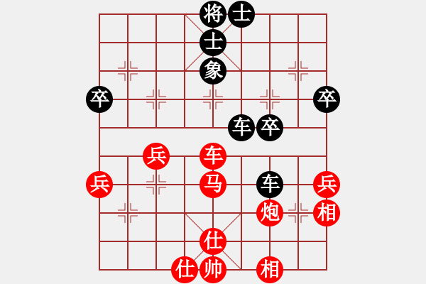 象棋棋譜圖片：回憶(日帥)-勝-金身獅王(日帥) - 步數(shù)：60 