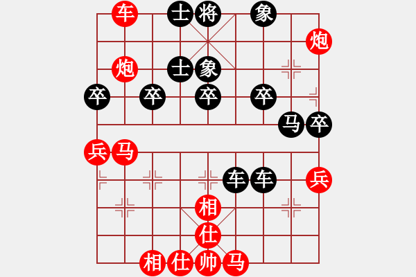 象棋棋譜圖片：【天天汪洋棋社】笨笨業(yè)7-1先勝汪洋2018·6·16 - 步數(shù)：50 