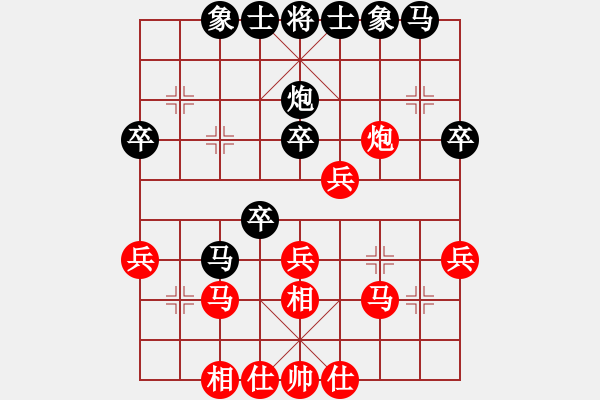 象棋棋譜圖片：R1-T05.楊輝20羅進(jìn)輝 - 步數(shù)：30 