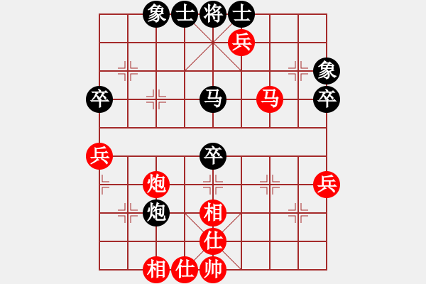 象棋棋譜圖片：R1-T05.楊輝20羅進(jìn)輝 - 步數(shù)：50 