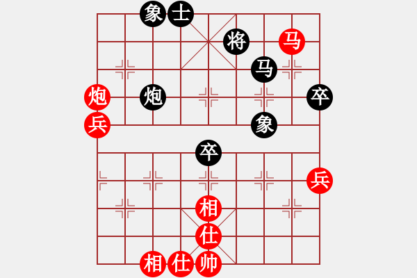 象棋棋譜圖片：R1-T05.楊輝20羅進(jìn)輝 - 步數(shù)：60 