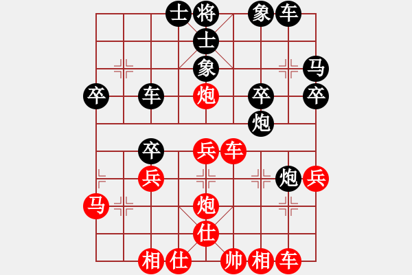 象棋棋譜圖片：對兵局（轉57炮對單提馬） zzbdwm 勝 - 步數(shù)：33 