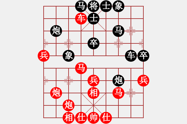 象棋棋譜圖片：軟件對局庫(7段)-勝-荊柯(7段) - 步數(shù)：60 