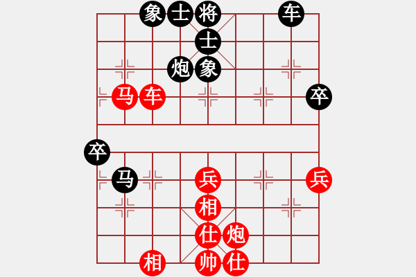 象棋棋譜圖片：后和章文其 - 步數(shù)：60 