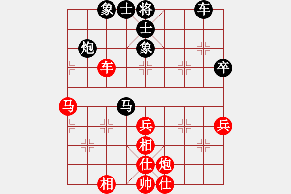 象棋棋譜圖片：后和章文其 - 步數(shù)：63 