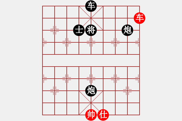 象棋棋譜圖片：網(wǎng)絡上的20221129 - 步數(shù)：2 