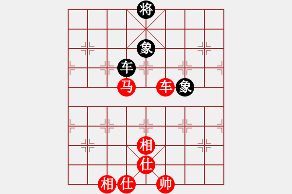 象棋棋譜圖片：英國 陳發(fā)佐 和 東馬 林利強 - 步數(shù)：270 