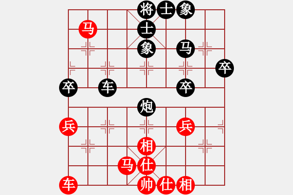 象棋棋譜圖片：楊梅(6段)-負(fù)-閑來(lái)下兩盤(pán)(5段) - 步數(shù)：60 