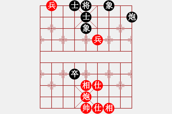 象棋棋譜圖片：明年冠軍(4段)-和-海島棋士(6段) - 步數(shù)：100 