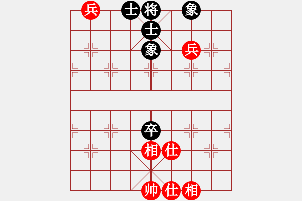 象棋棋譜圖片：明年冠軍(4段)-和-海島棋士(6段) - 步數(shù)：110 